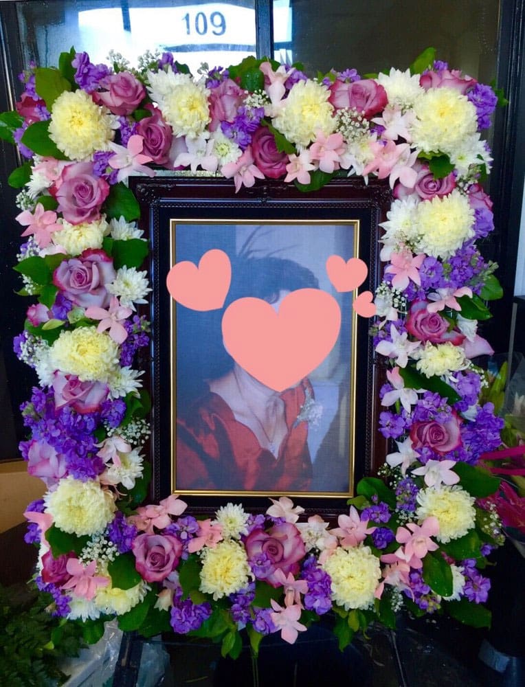 Funeral Arrangment made in Westminster, CA, Orange County, by Bolsa Florist, product is called Andrea-Picture-Frame-Wreath