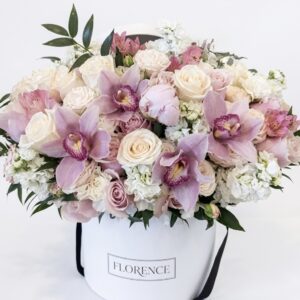 Only Girl - Flower Box