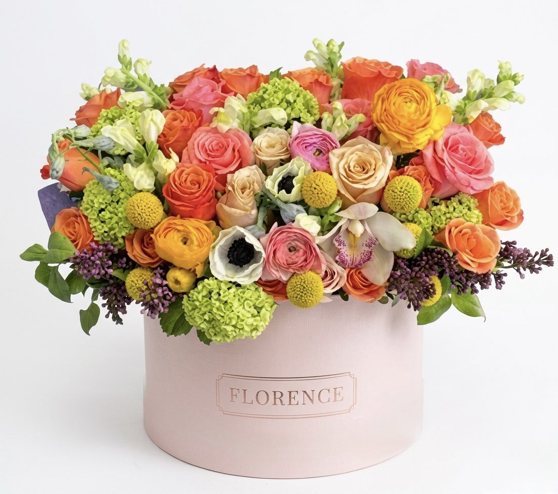Stop & Stare - Flower Bag