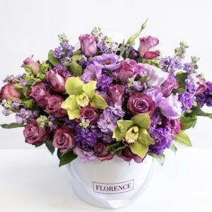 Ibiza - Flower Box