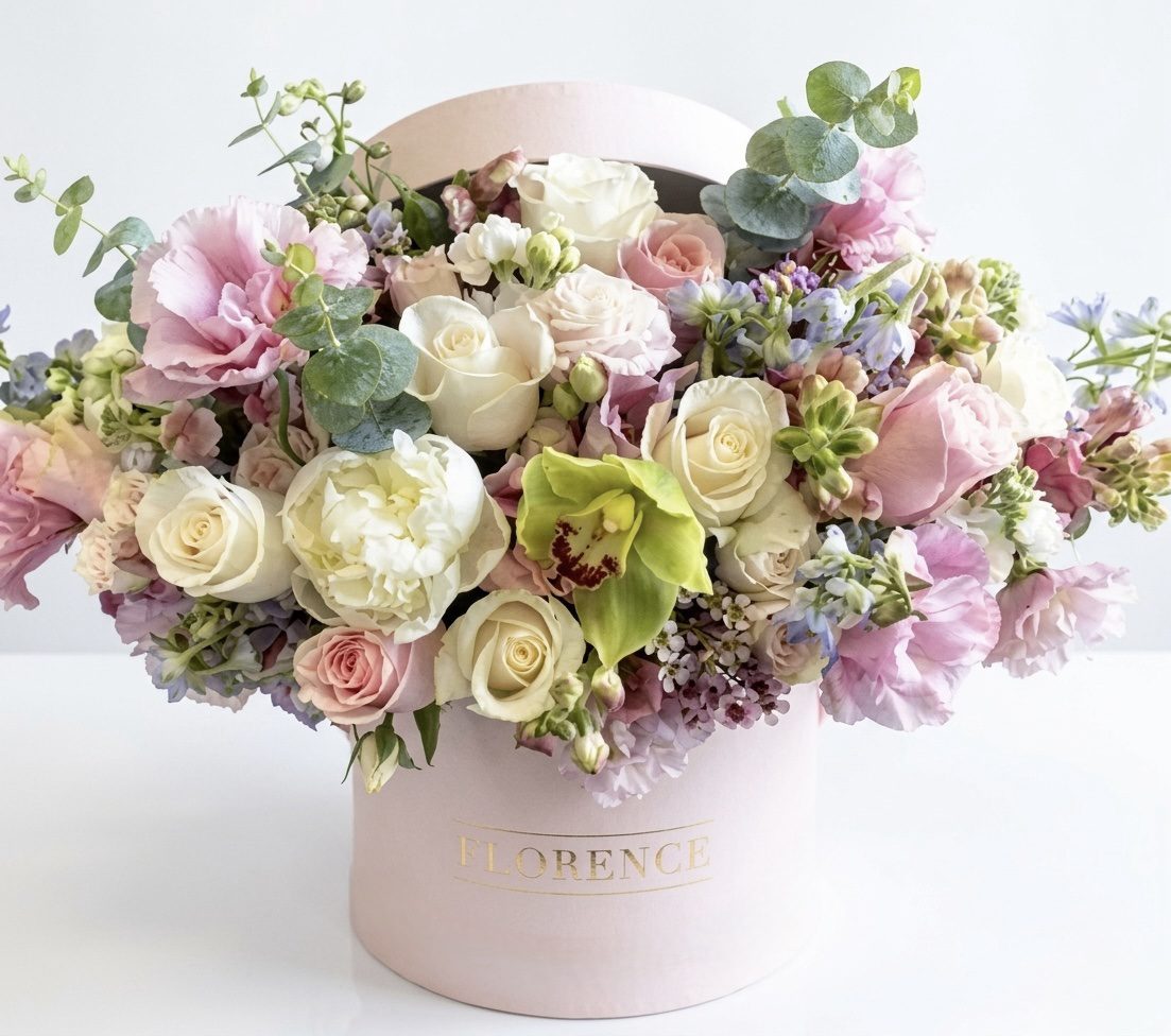 Spruce Up - Flower Box