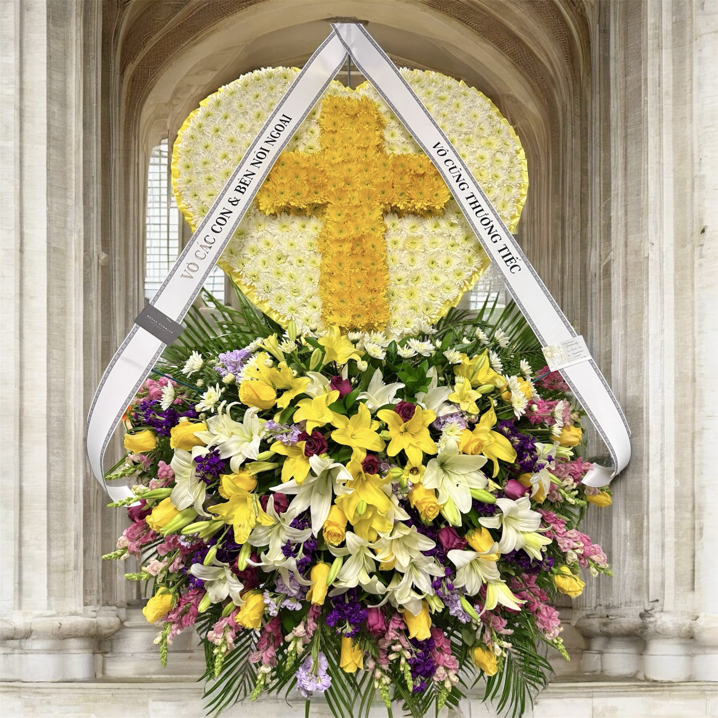 Cross of Eternal Love - Heart Cross Two Layer Funeral Spray